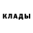 Кетамин VHQ Boring Brandon