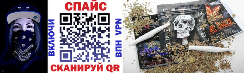 mega ТОР  Орск  Бутират 1.4BDO 