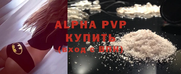 мяу мяу мука Абаза