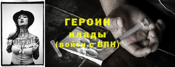 мяу мяу мука Абаза