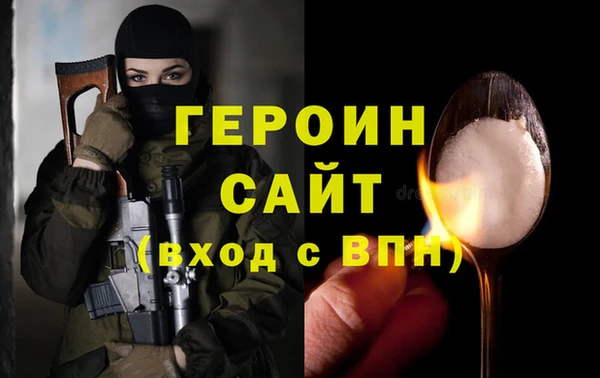 СК Майский