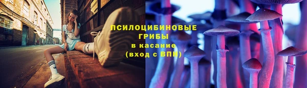 Альфа ПВП Абинск