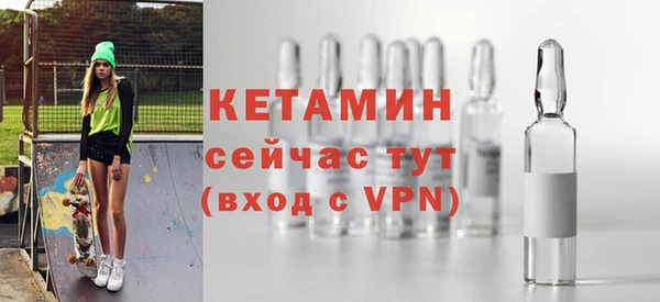 мяу мяу мука Абаза