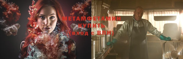 мяу мяу мука Абаза