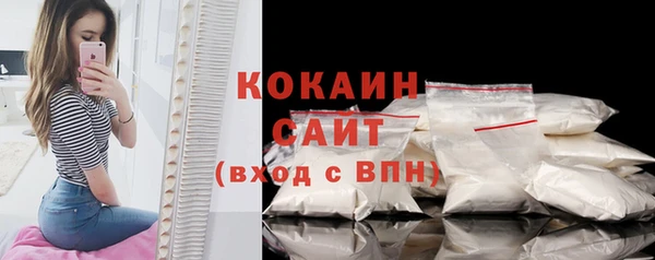 СК Майский