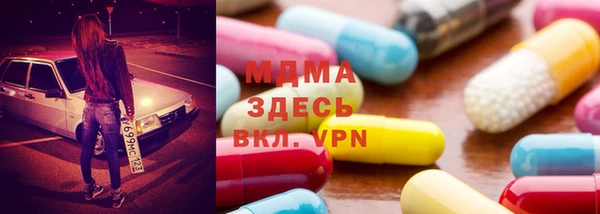 Альфа ПВП Абинск