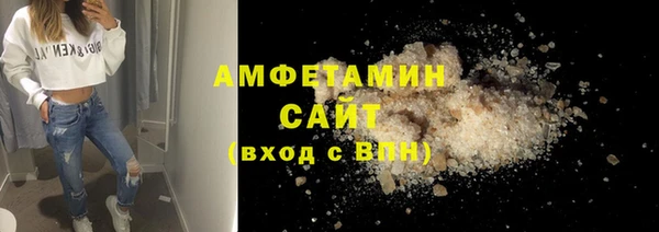 мяу мяу мука Абаза
