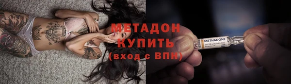 Альфа ПВП Абинск