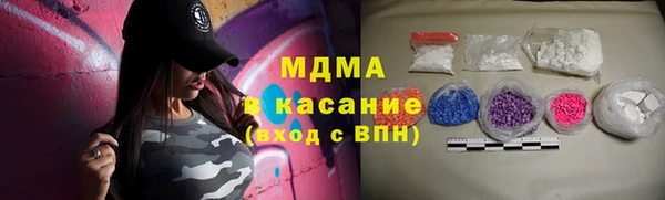 мяу мяу мука Абаза