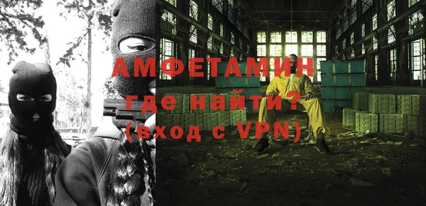 мяу мяу мука Абаза