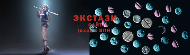 мяу мяу мука Абаза