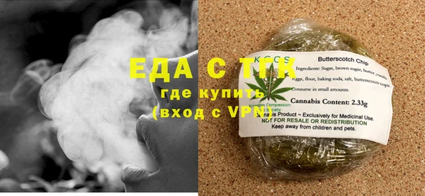 мяу мяу мука Абаза