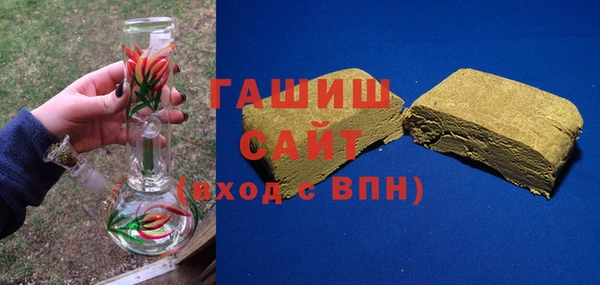 Альфа ПВП Абинск