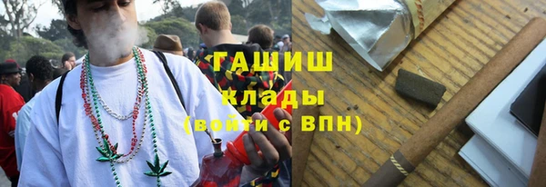 мяу мяу мука Абаза
