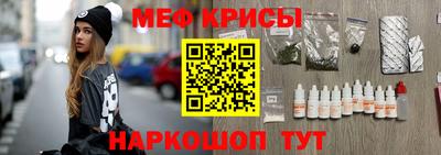 стафф Дубна