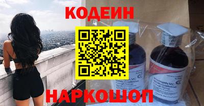таблы Донской