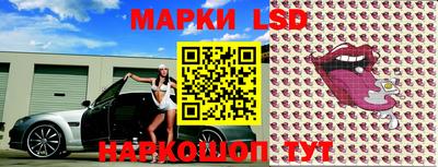 таблы Донской