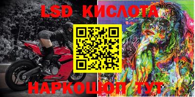 таблы Донской