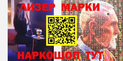 таблы Донской