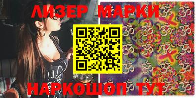 таблы Донской