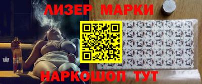 стафф Дубна