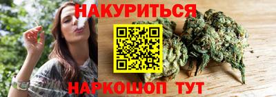таблы Донской