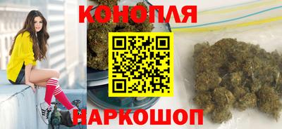 таблы Донской