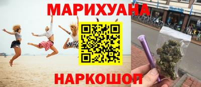 стафф Дубна
