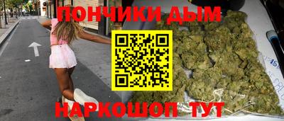 стафф Дубна
