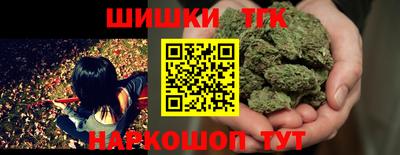стаф Донецк