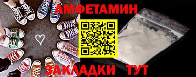 стафф Дубна