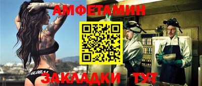 стафф Дубна