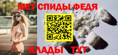 стафф Дубна