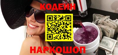 таблы Донской