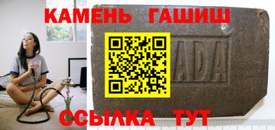 стафф Дубна