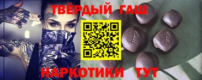 стафф Дубна