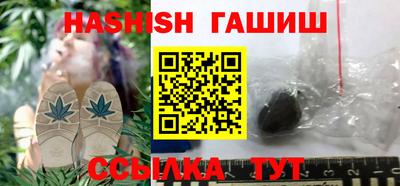 таблы Донской