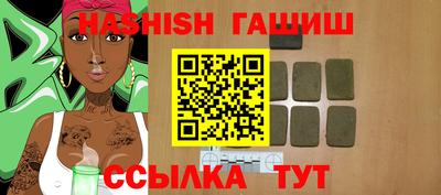 таблы Донской