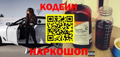 таблы Донской