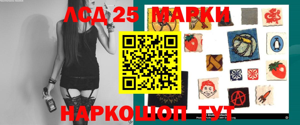 ГАШИШ  Орск  Бошки Шишки  Меф МЯУ МЯУ кристаллы  Канабис  МДМА  Вход с VPN  Cocaine 